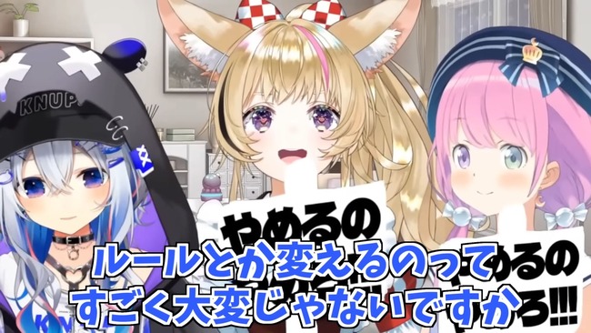 hololive���ۥ��饤�֡�ŷ�����ʤ���´�ȡ����ࡡ�����ȡ����硡�ޥ͡����㡼�˴�Ϣ��������-18