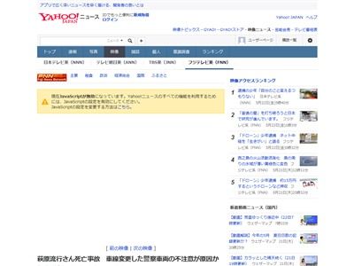 �븶ή�ԡ��Х��������Τ˴�Ϣ��������-02