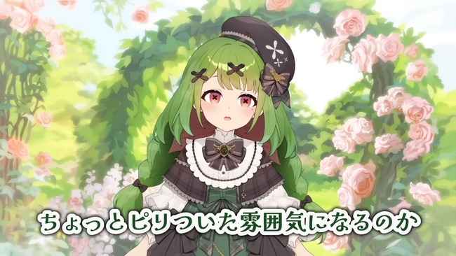 箱庭秕 実験 乙女の穴 ねるねるねるね 粉 水 実家に関連した画像-17