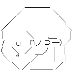 AA
