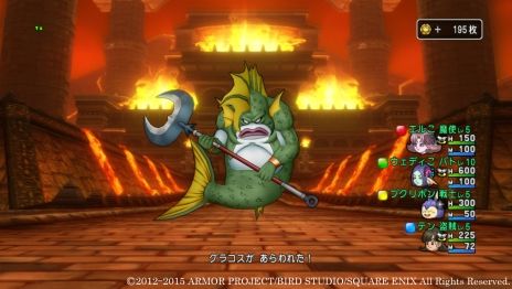 ドラゴンクエスト10 ドラクエ10 DQX バージョン3 新情報 すごろくに関連した画像-05