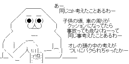 AA1