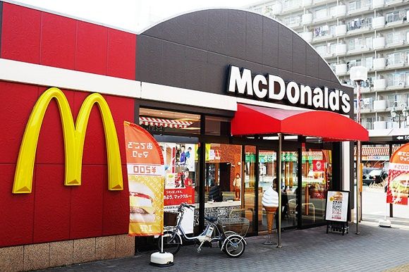 マクドナルド　客　偶然　隠語　アイスティー　大麻　混入に関連した画像-01