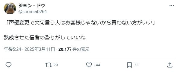 ���ε���FC ��ͺ���� ���ε��� the 1st �����ե������� ��� �ե���˴�Ϣ��������-07