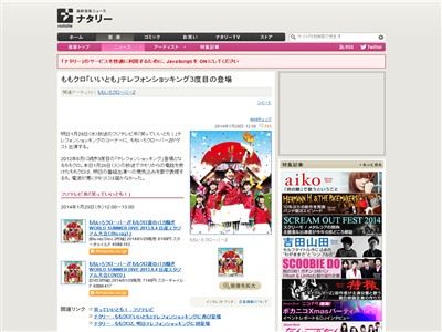 ��⤤���������С�Z�˴�Ϣ��������-01