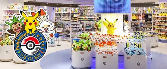 ポケモンセンター　箱　マトリョーシカ　郵送　宅配に関連した画像-01