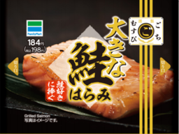 ����ӥˡ��ե��ߥ꡼�ޡ��ȡ����ˤ��ꡡ�ơ����ʡ����ʡ�����ե�˴�Ϣ��������-03