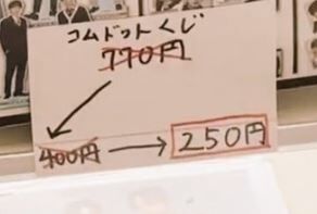 ����ɥå� YouTuber ���� �Ȼ� ����ӥˤ˴�Ϣ��������-09