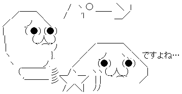 Ä«Æü¿·Ê¹¡¡µþÅÔ¥¢¥Ë¥á¡¼¥·¥ç¥ó¡¡µþ¥¢¥Ë¡¡µ¾À·¼Ô¡¡»à¼Ô¡¡¼Â̾¡¡¸¶Â§¡¡ÄÌ̾¡¡ÈãȽ¤Ë´ØÏ¢¤·¤¿²èÁü-04