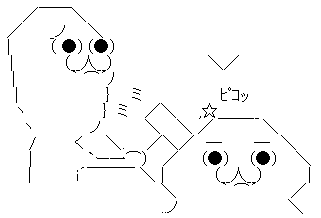 ギャンブル依存症に関連した画像-04