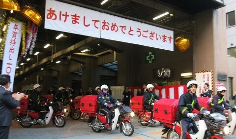 年賀状 減少 SNS 元旦 配達 に関連した画像-01