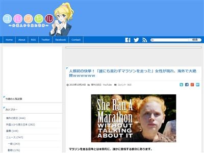�ޥ饽�󡡼��������ɤ˴�Ϣ��������-02