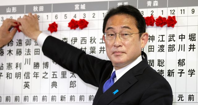 衆院選　自民党　安定多数に関連した画像-01