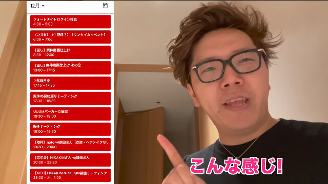 �ҥ�����̩��2020ǯ��¿˻�˴�Ϣ��������-03