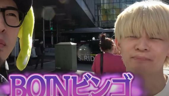 YouTuber ジュキヤ 彼氏持ち バスト サイズ 炎上に関連した画像-01