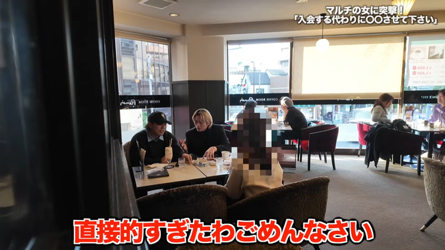 ���˥�ޥ�����������������襺�������襺�����ޥ�����ޥ����ˡ����۾��ࡡ���������԰١��桼���塼�С���YouTuber�˴�Ϣ��������-03