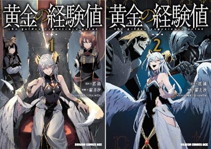 KADOKAWA��Kindle��Ⱦ�ۡ�̵��ž�������¤Υ��餵�󡡥��󥸥���ӡ����������������Ľ��ﵭ�˴�Ϣ��������-97