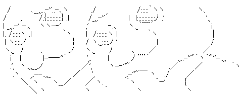 e761e019