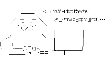 sf3あ1f32sだ321fdさ1f32あ