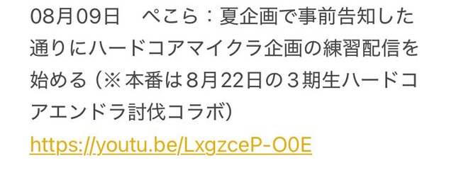 ������ߤ� �ۥ��饤�� �ޥ����� ʸ���� ��� ��� ŷ�����ʤ� ���� �ع��˴�Ϣ��������-17