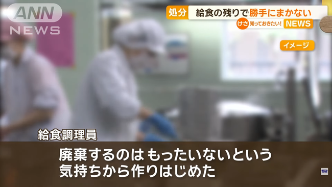 �뿩�����ࡡ�ޤ��ʤ������������ԡ�Ĵ������Ĩ����ʬ������˴�Ϣ��������-05