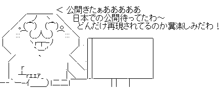a3