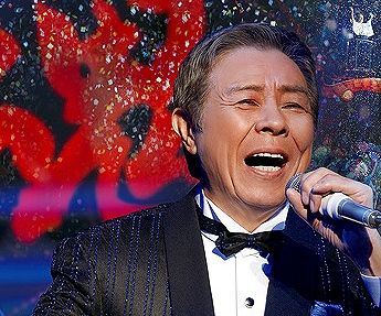 歌手の北島三郎さんが 紅白歌合戦 を引退 節目の50回目の出場 大トリで幕を引く オレ的ゲーム速報 刃 歌手の北島三郎さんが 紅白歌合戦 を引退 節目の50回目の出場 大トリで幕を引く オレ的ゲーム速報 刃