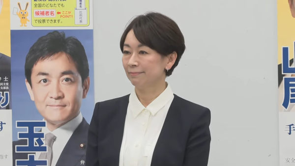 国民民主党　山尾志桜里　菅野志桜里　山尾しおり　会見　不倫　ガソリン　炎上　玉木雄一郎に関連した画像-01