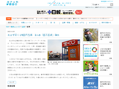 ���� �ܷ���� ���ĸ� ���� ����¿�˴�Ϣ��������-02