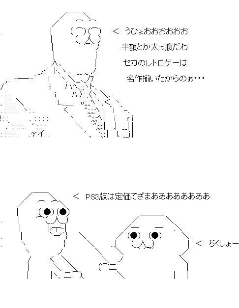 23sdfdsa32fdsa32f1dsa32fdsa132