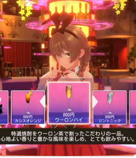 �Хˡ������ǥ� �ɥꥯ�� �»� �� ���� ��̣ ê ����˴�Ϣ��������-02