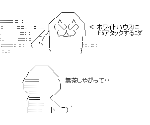 gdrthdyjdtk