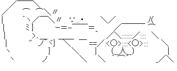 殴り