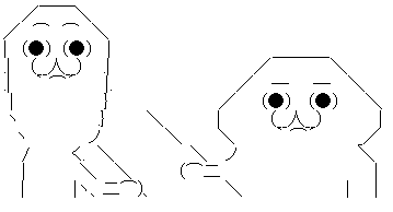 こっち観る