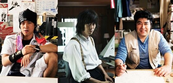 バクマン。 ティザービジュアルに関連した画像-06