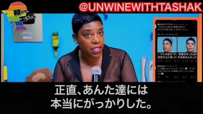 ܿ͡͡ǥ̳ʡǥޡ̡ϡ˴Ϣ-45