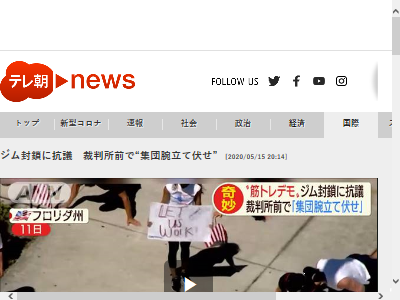 ���ࡡ��Ω������������ꥫ�����������ʥ����륹�����Ĥ˴�Ϣ��������-02