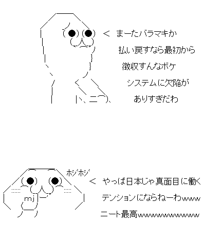 aa32f132dsaf23dsaf132a