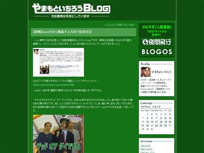 e3176f3f