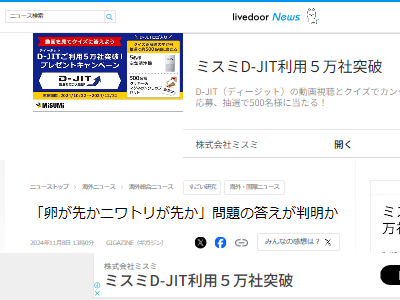 �񡡥˥�ȥꡡ���桡����͡�����ؤ˴�Ϣ��������-02