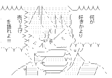 aa020