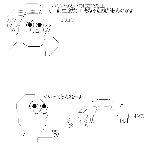 agfsergseh