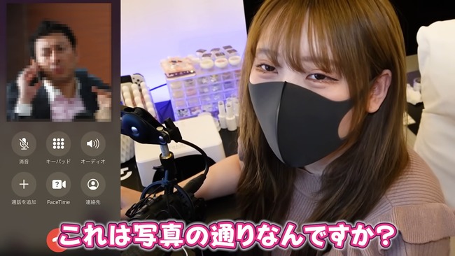 ���� �桼���塼�С� �ߤä��� �̿� ��¯Ź ���� ���̤˴�Ϣ��������-10