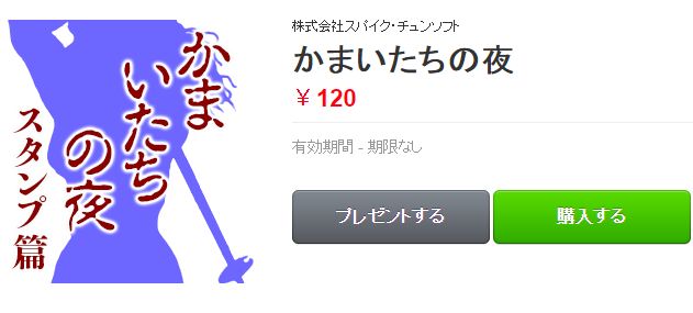 �ۥ顼�����ࡡ���ޤ���������˴�Ϣ��������-02