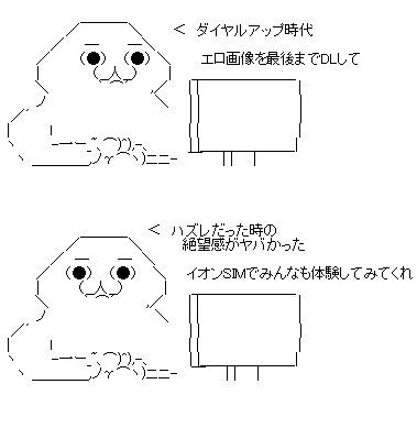 aa879