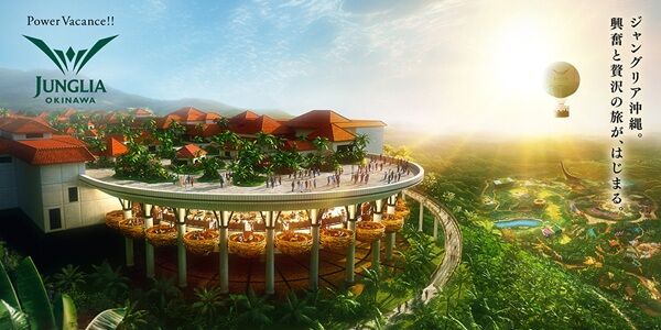 ジャングリア沖縄 ガラガラ 現状 現在 オープン 3ヶ月 過疎に関連した画像-01