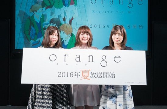 アニメ オレンジ キャスト発表 主人公 高宮菜穂役は花澤香菜さんに決定 オレ的ゲーム速報 刃 アニメ オレンジ キャスト発表 主人公 高宮菜穂役は花澤香菜さんに決定 オレ的ゲーム速報 刃