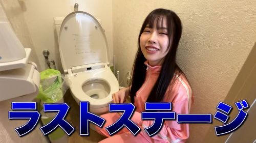 3秒ルール　床は皿　BAD IVY　アイドル　Youtuber　ユーチューバー　きな粉餅に関連した画像-01