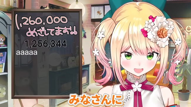 �ۥ��饤�֡�����ͤ͡����ġ������åա��ߥ�����ȯ������İ��������������������ɽ����ϫ�ҡ��˴�Ϣ��������-31