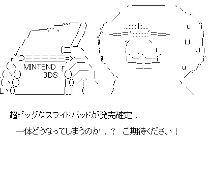 aa6565saf321a